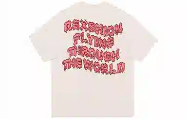 REXSHION Twisted Logo T-Shirt