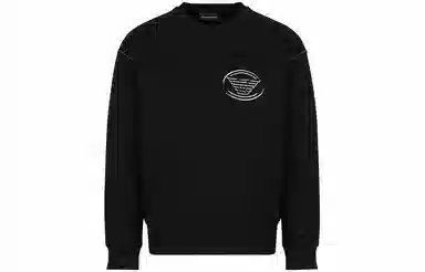 EMPORIO ARMANI SS22 Logo