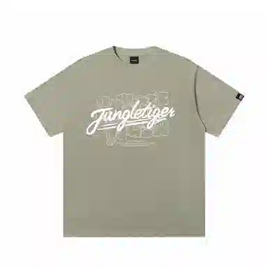 JUNGLE TIGER T