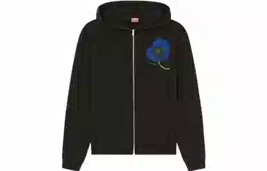 KENZO Kenzo X Nigo FW22