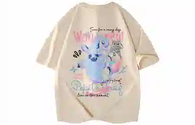 Pepe the Frog T-Shirt