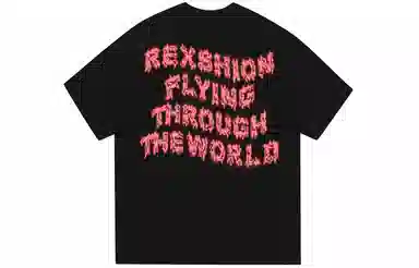REXSHION Twisted Logo T-Shirt