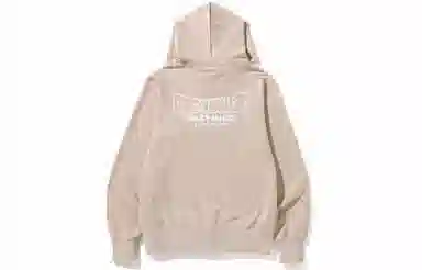 A BATHING APE x DRAGON BALL Z Pullover Hoodie