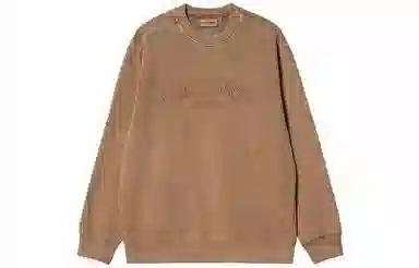 Carhartt WIP Verse Script Sweat Brown