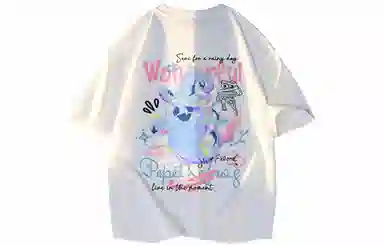 Pepe the Frog T-Shirt