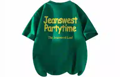 JEANSWEST T