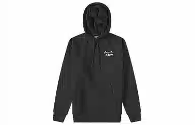 Maison Kitsune SS22 Logo