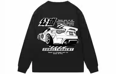 SUNSETMONENT AE86logoT