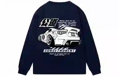 SUNSETMONENT AE86logoT