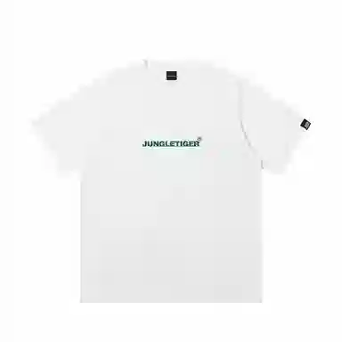 JUNGLE TIGER T