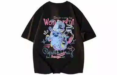 Pepe the Frog T-Shirt