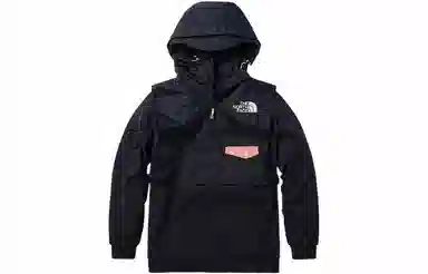 The North Face Urban Exploration Hoodie Blue