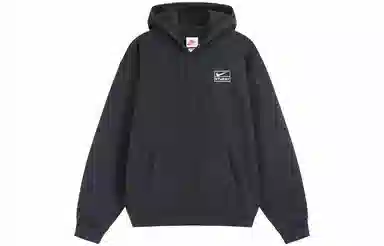 Nike x Stussy SS22 Logo