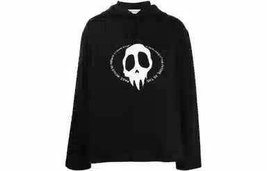 OUR LEGACY FW22 Maverick