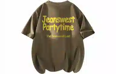 JEANSWEST T