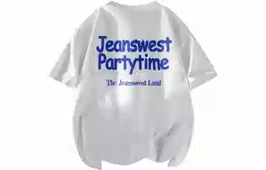 JEANSWEST T