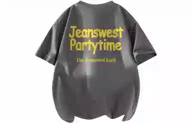 JEANSWEST T