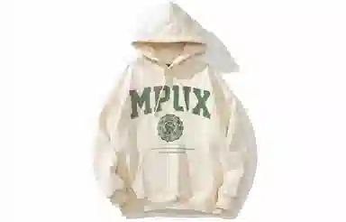 MPUX Logo