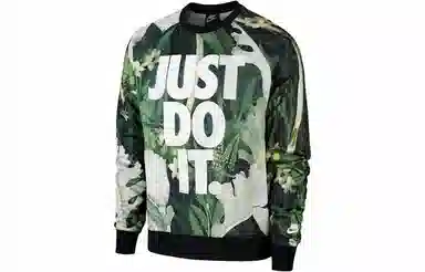 Nike Crewneck Sweatshirt Green