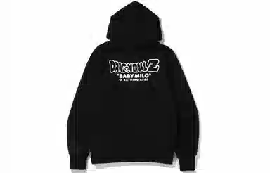A BATHING APE x DRAGON BALL Z Pullover Hoodie