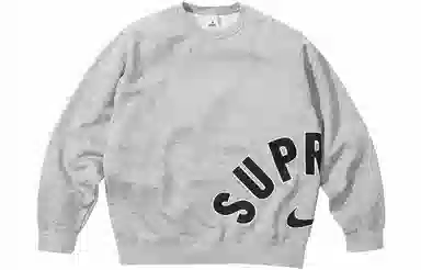 Supreme x Nike Arc Crewneck