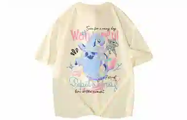 Pepe the Frog T-Shirt