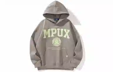 MPUX Logo