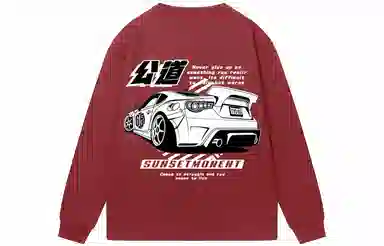 SUNSETMONENT AE86logoT