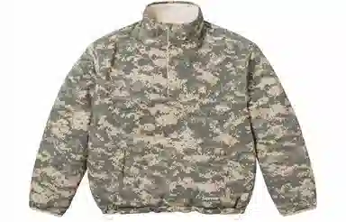 Supreme x Polartec Shearling Reversible Pullover