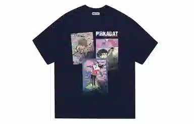 Pirkadat T-Shirt