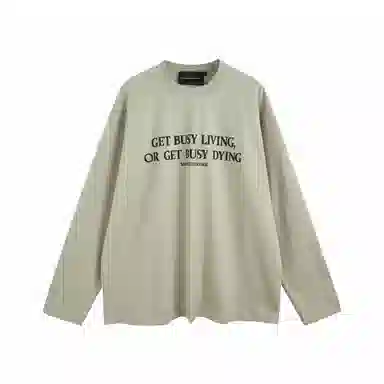 MADE EXTREME T