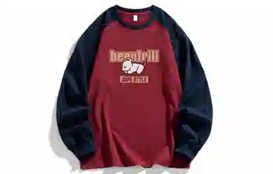 BEENTRILL