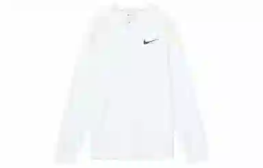 Nike Logo