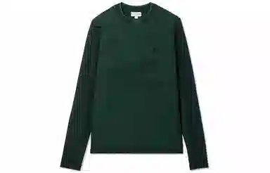 LACOSTE SS22 Logo