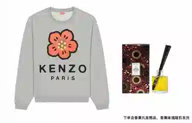 KENZO x Nigo FW22 Boke Flower Logo