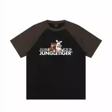 JUNGLE TIGER T