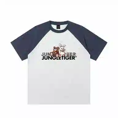 JUNGLE TIGER T