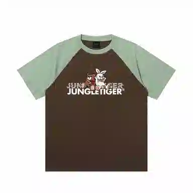 JUNGLE TIGER T