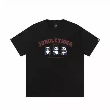 JUNGLE TIGER T