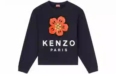 KENZO x Nigo FW22 Boke Flower Logo