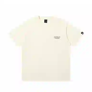 JUNGLE TIGER T