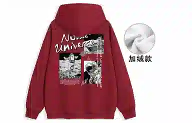 NOME