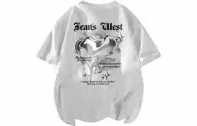 JEANSWEST T