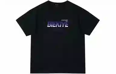 BIENKIMIIYE T