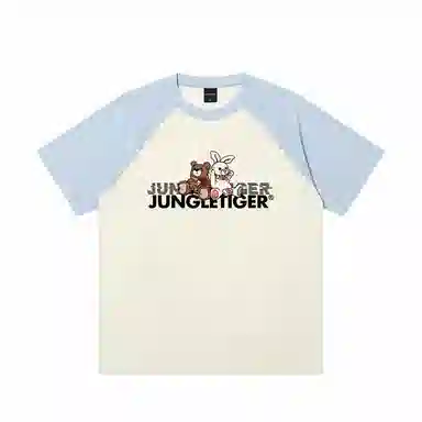 JUNGLE TIGER T