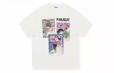 Pirkadat T-Shirt