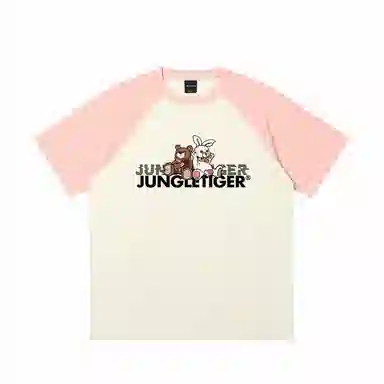 JUNGLE TIGER T