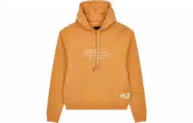 Jordan x Maison Chateau Rouge