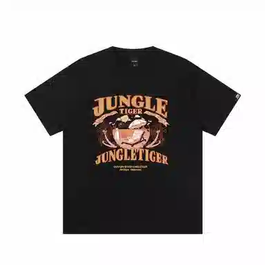 JUNGLE TIGER T