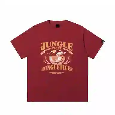 JUNGLE TIGER T